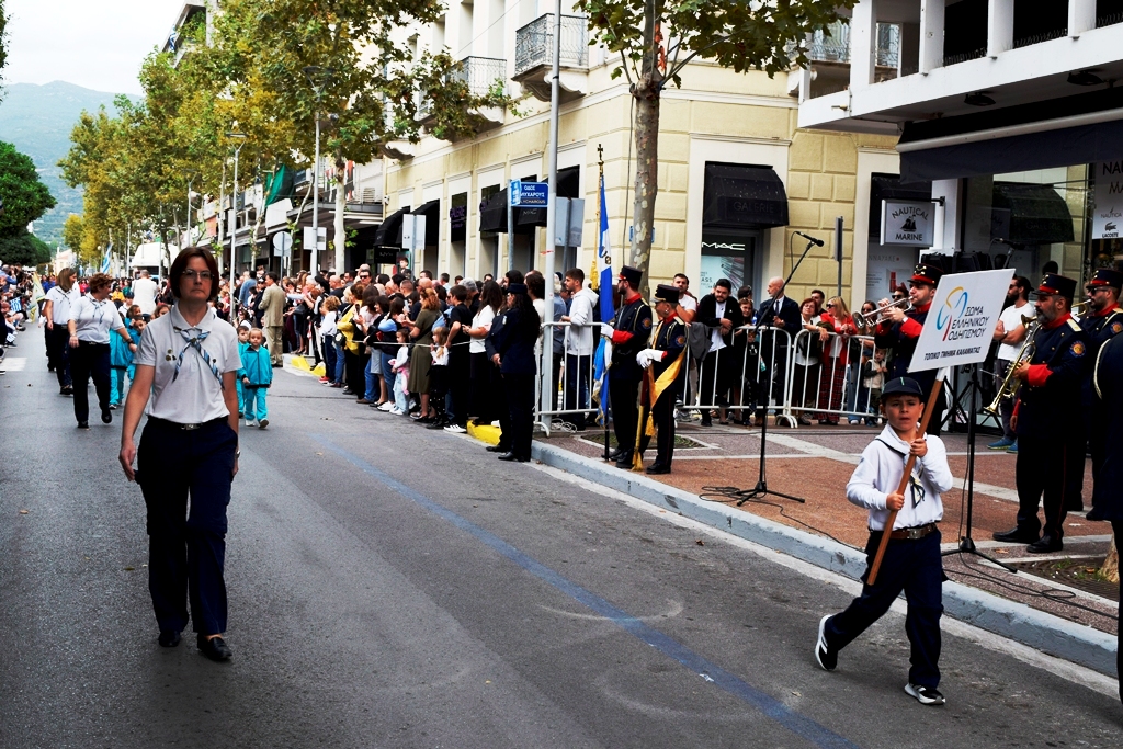 Βασίλειος Δημ. Γεωργιόπουλος (25)