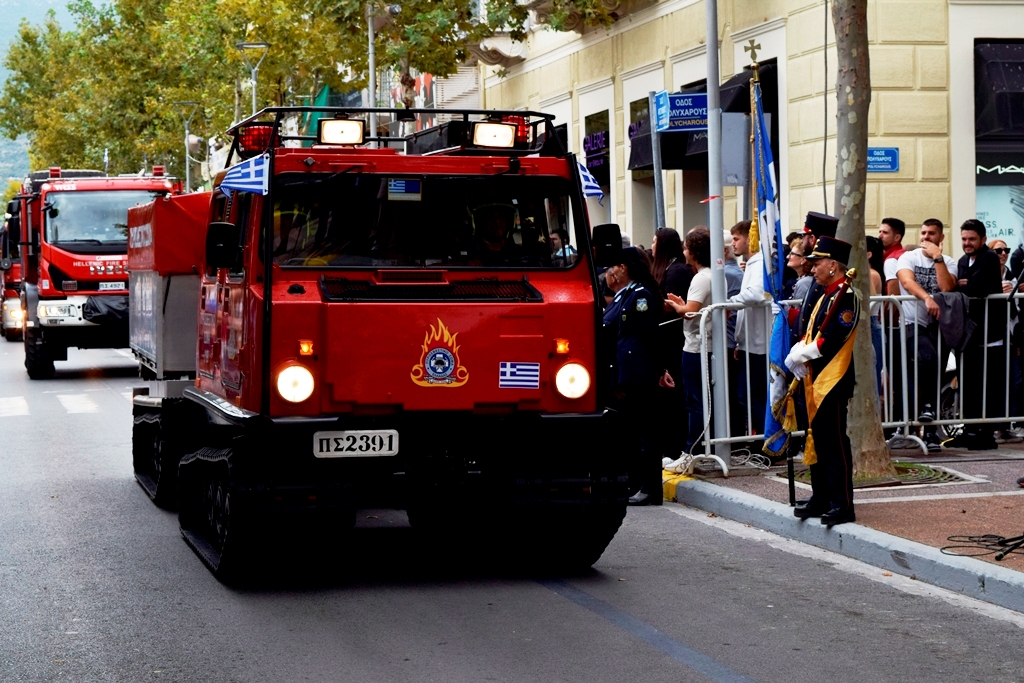 Βασίλειος Δημ. Γεωργιόπουλος (25)