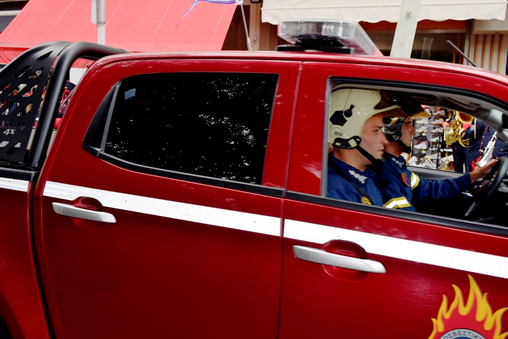 Βασίλειος Δημ. Γεωργιόπουλος (28)