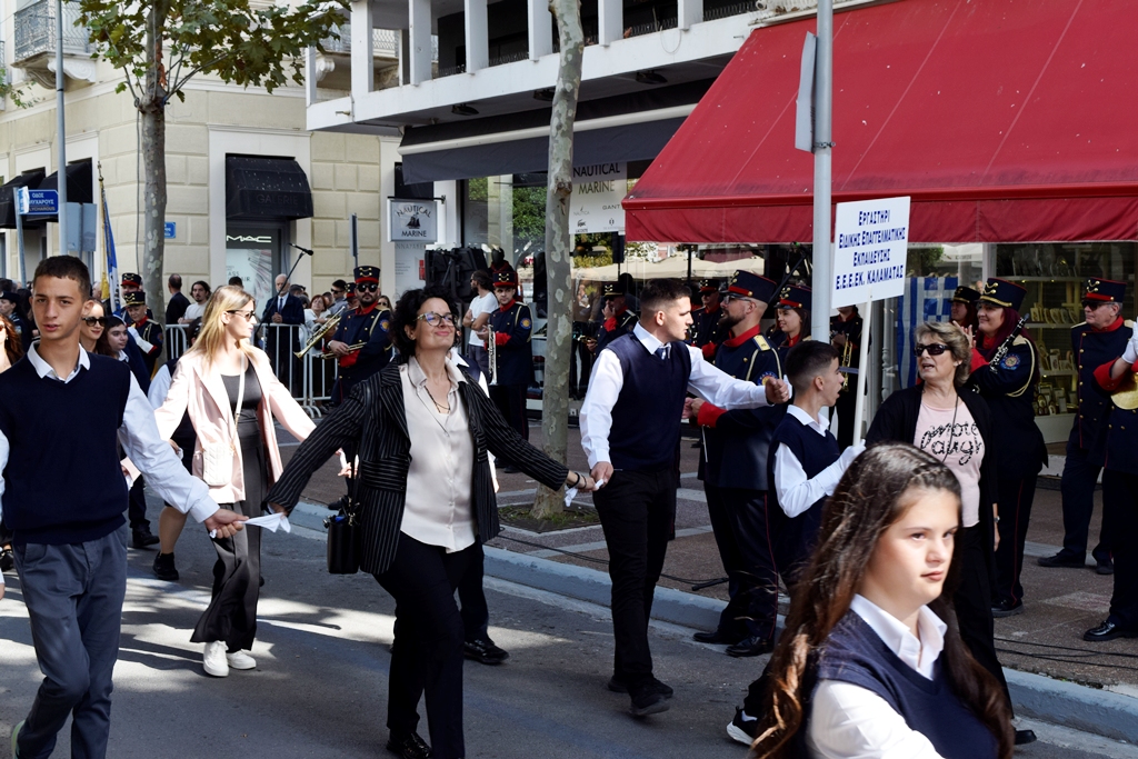 Βασίλειος Δημ. Γεωργιόπουλος (3)