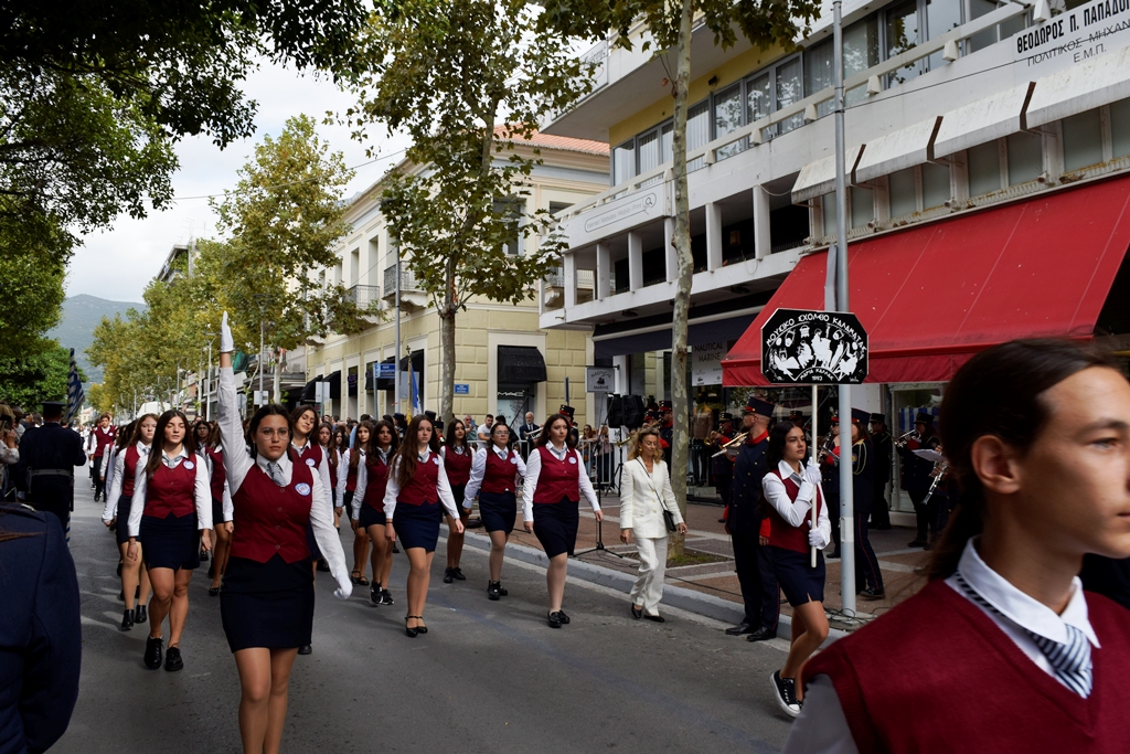 Βασίλειος Δημ. Γεωργιόπουλος (3)