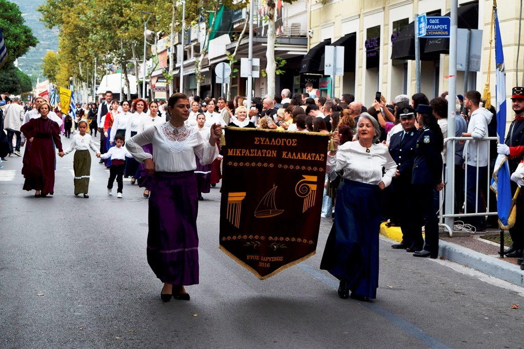 Βασίλειος Δημ. Γεωργιόπουλος (30)