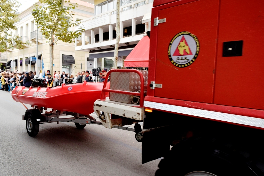 Βασίλειος Δημ. Γεωργιόπουλος (31)