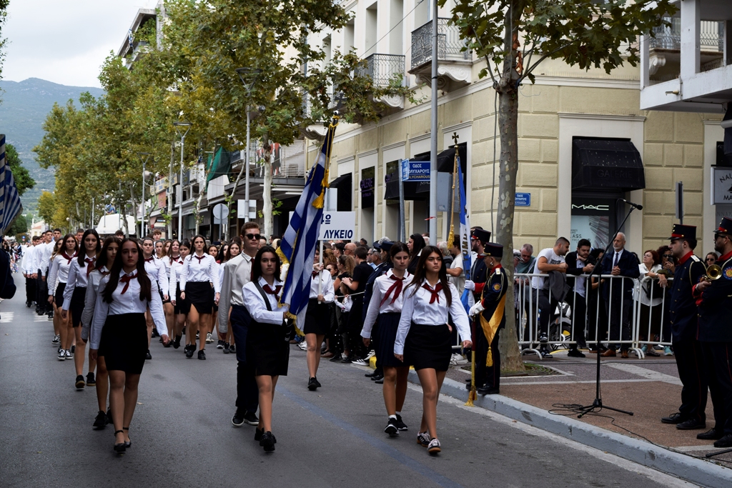 Βασίλειος Δημ. Γεωργιόπουλος (32)