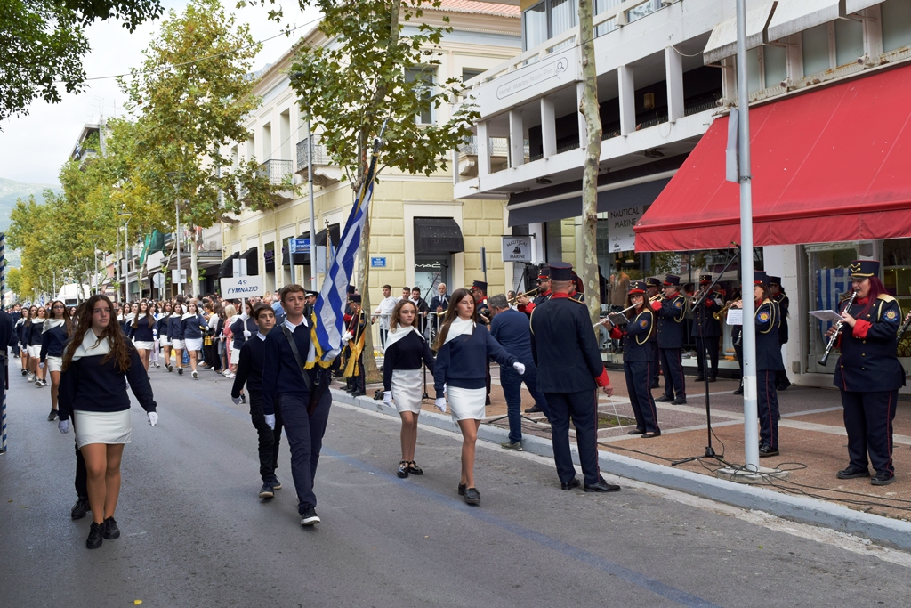 Βασίλειος Δημ. Γεωργιόπουλος (34)