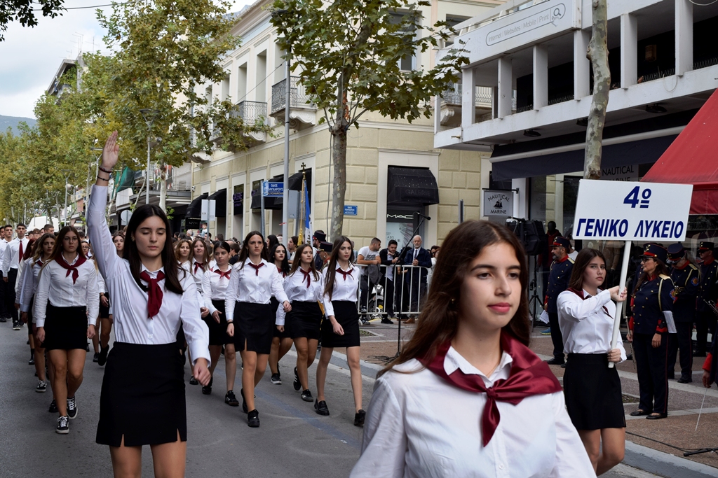 Βασίλειος Δημ. Γεωργιόπουλος (34)