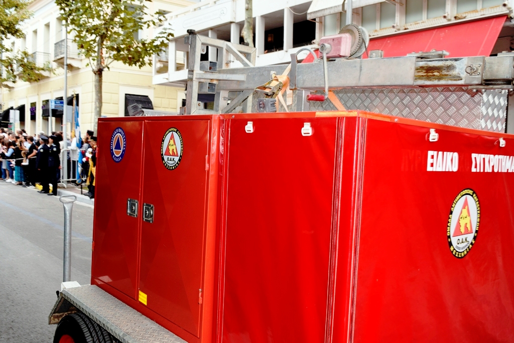 Βασίλειος Δημ. Γεωργιόπουλος (34)