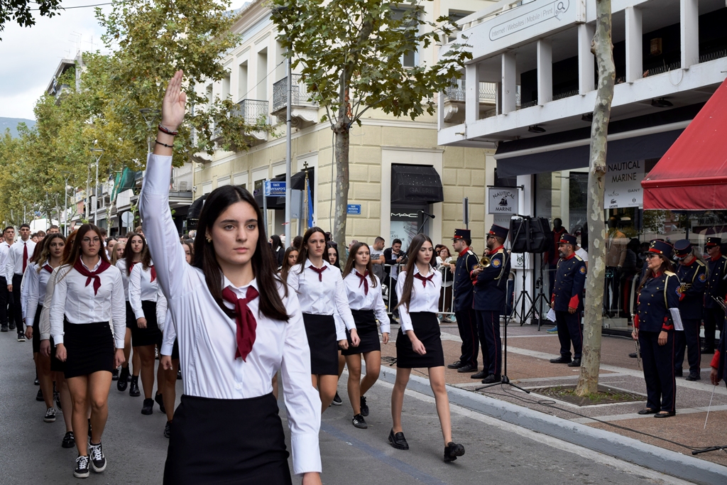 Βασίλειος Δημ. Γεωργιόπουλος (35)