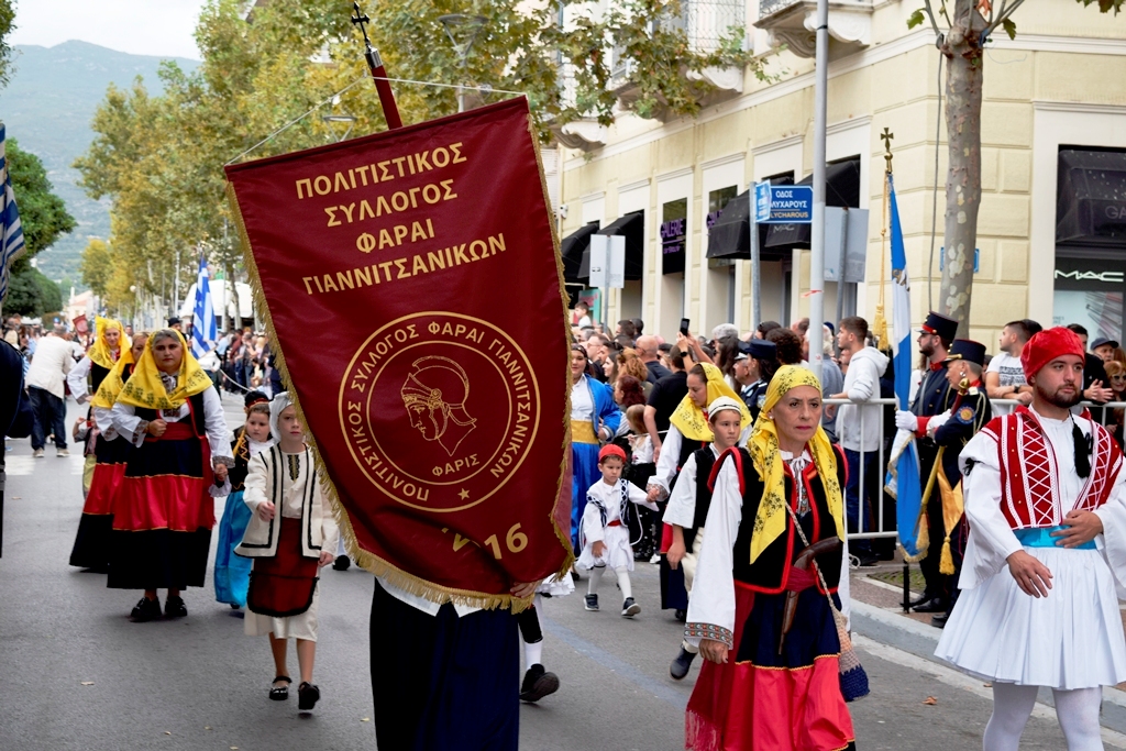 Βασίλειος Δημ. Γεωργιόπουλος (35)