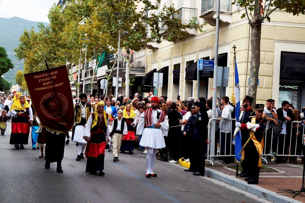 Βασίλειος Δημ. Γεωργιόπουλος (36)
