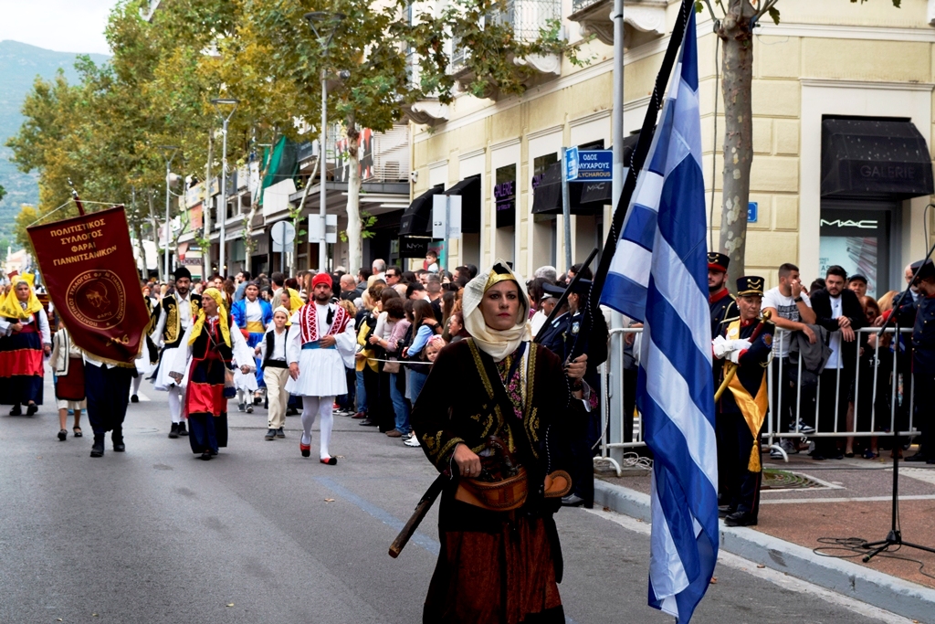 Βασίλειος Δημ. Γεωργιόπουλος (37)