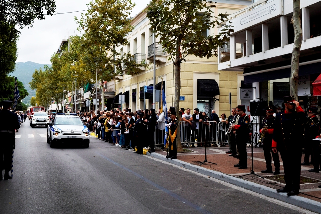 Βασίλειος Δημ. Γεωργιόπουλος (37)