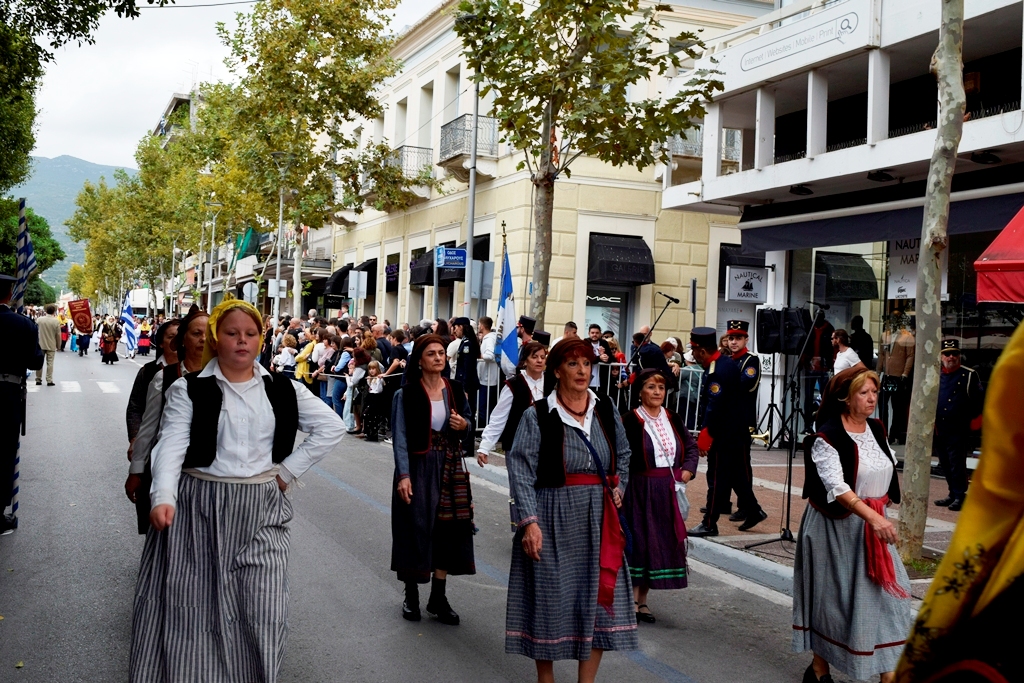Βασίλειος Δημ. Γεωργιόπουλος (38)