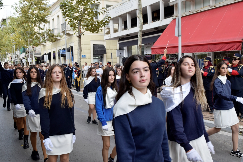 Βασίλειος Δημ. Γεωργιόπουλος (39)