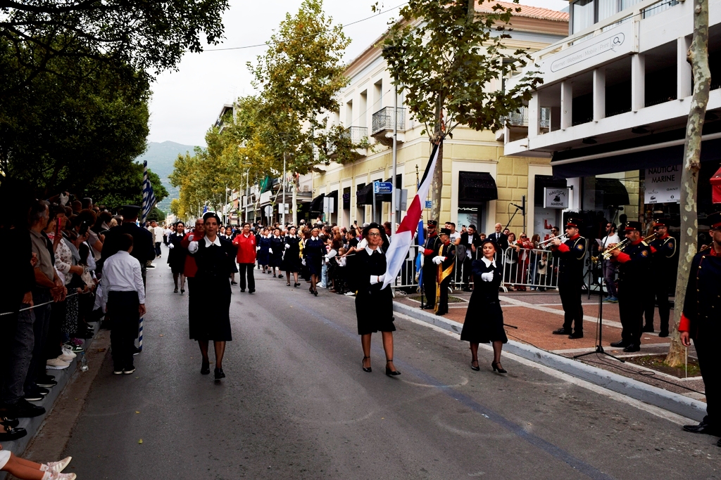 Βασίλειος Δημ. Γεωργιόπουλος (39)