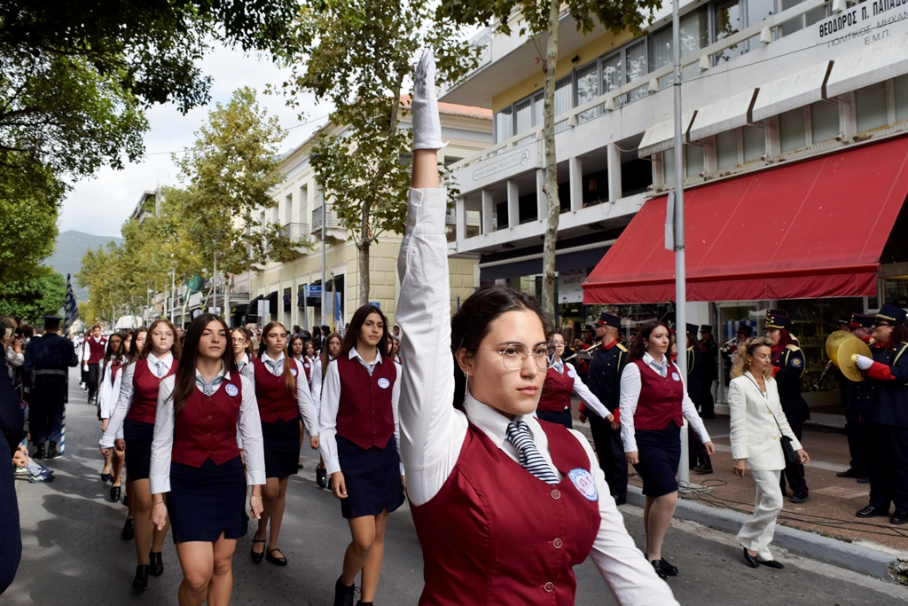 Βασίλειος Δημ. Γεωργιόπουλος (4)