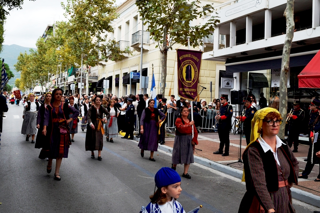 Βασίλειος Δημ. Γεωργιόπουλος (40)