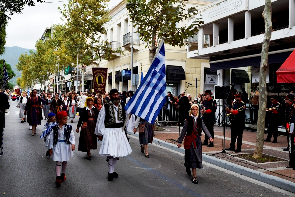 Βασίλειος Δημ. Γεωργιόπουλος (41)