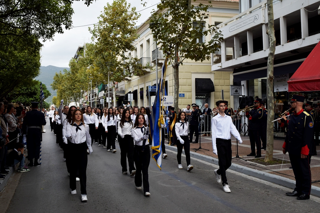 Βασίλειος Δημ. Γεωργιόπουλος (42)