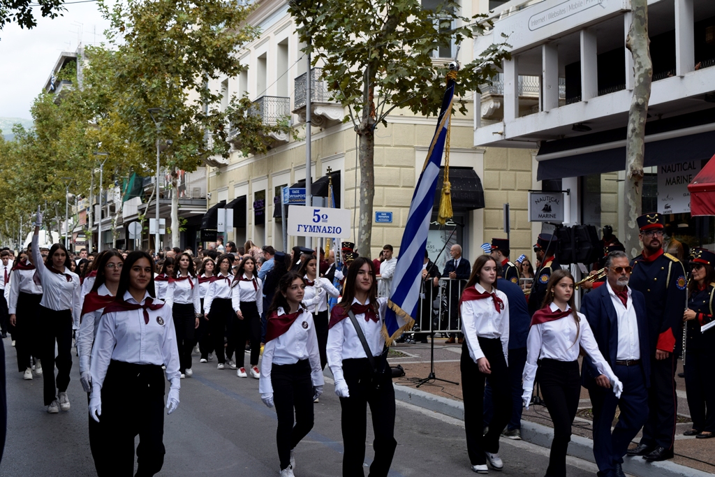 Βασίλειος Δημ. Γεωργιόπουλος (44)