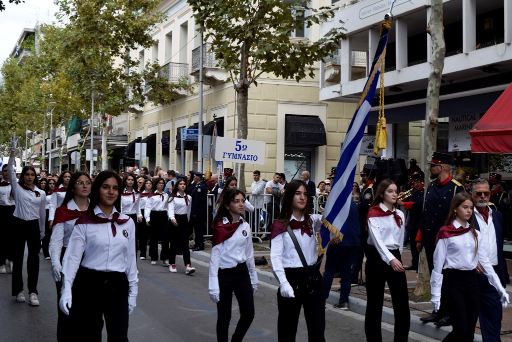 Βασίλειος Δημ. Γεωργιόπουλος (45)