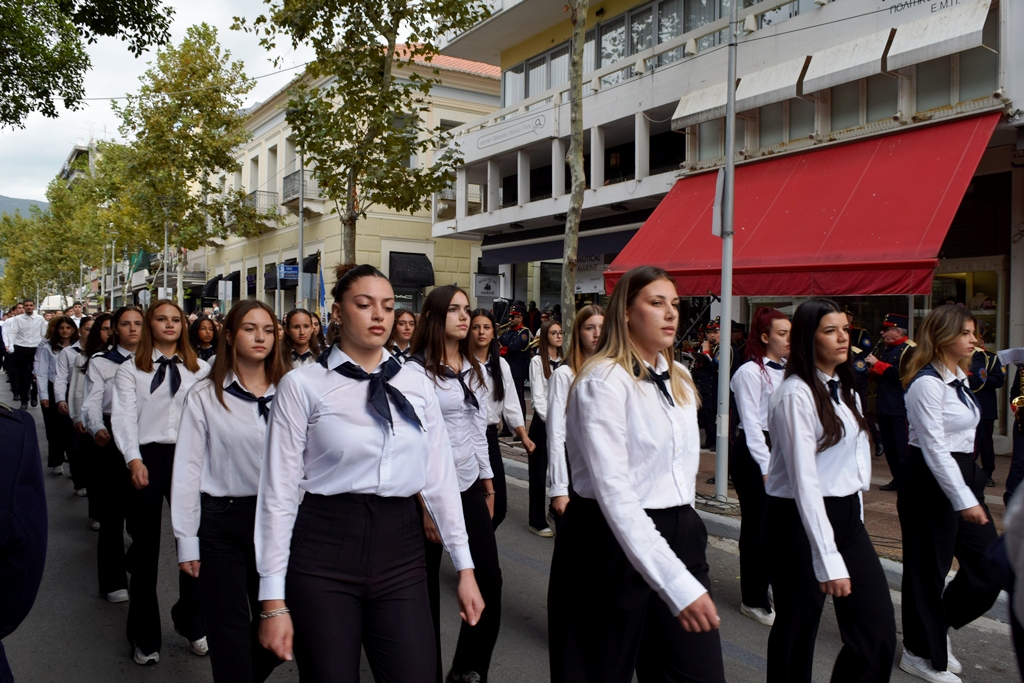 Βασίλειος Δημ. Γεωργιόπουλος (45)