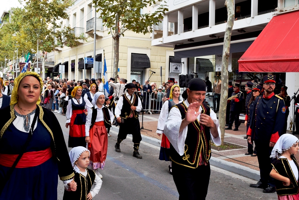 Βασίλειος Δημ. Γεωργιόπουλος (45)