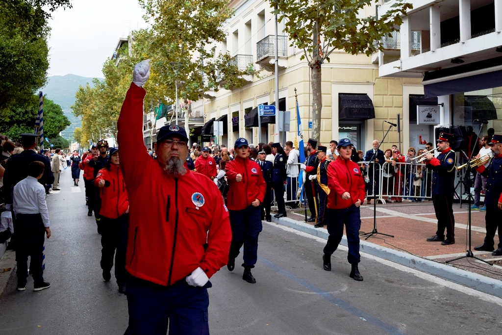 Βασίλειος Δημ. Γεωργιόπουλος (45)