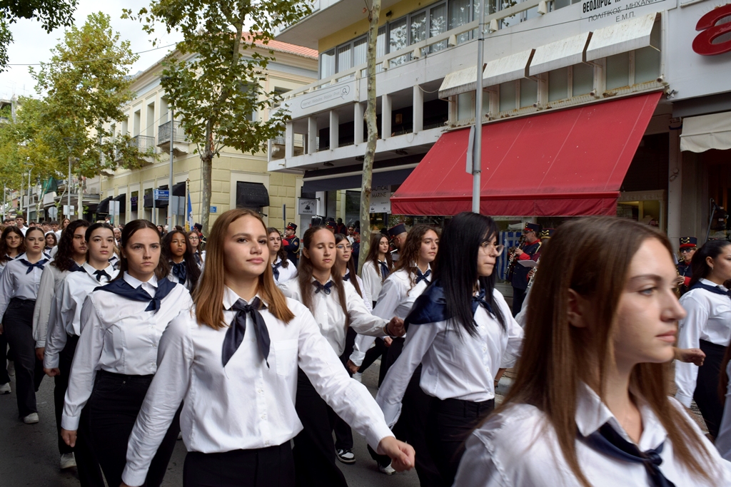 Βασίλειος Δημ. Γεωργιόπουλος (46)