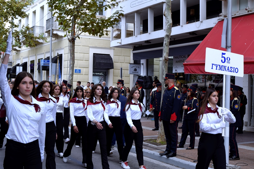 Βασίλειος Δημ. Γεωργιόπουλος (47)
