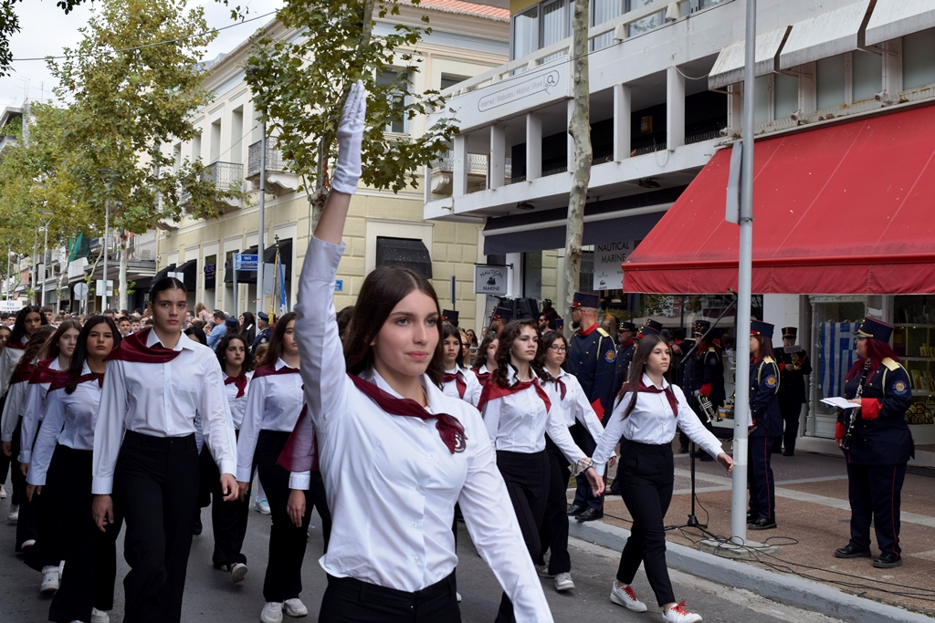 Βασίλειος Δημ. Γεωργιόπουλος (48)