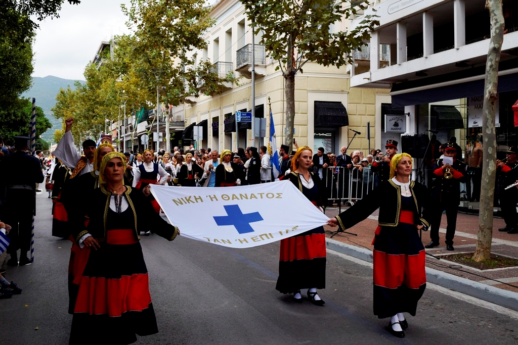 Βασίλειος Δημ. Γεωργιόπουλος (49)