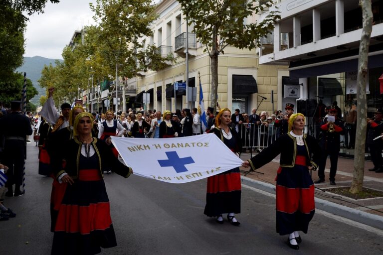 Βασίλειος Δημ. Γεωργιόπουλος (49)
