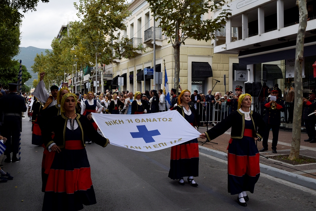 Βασίλειος Δημ. Γεωργιόπουλος (49)