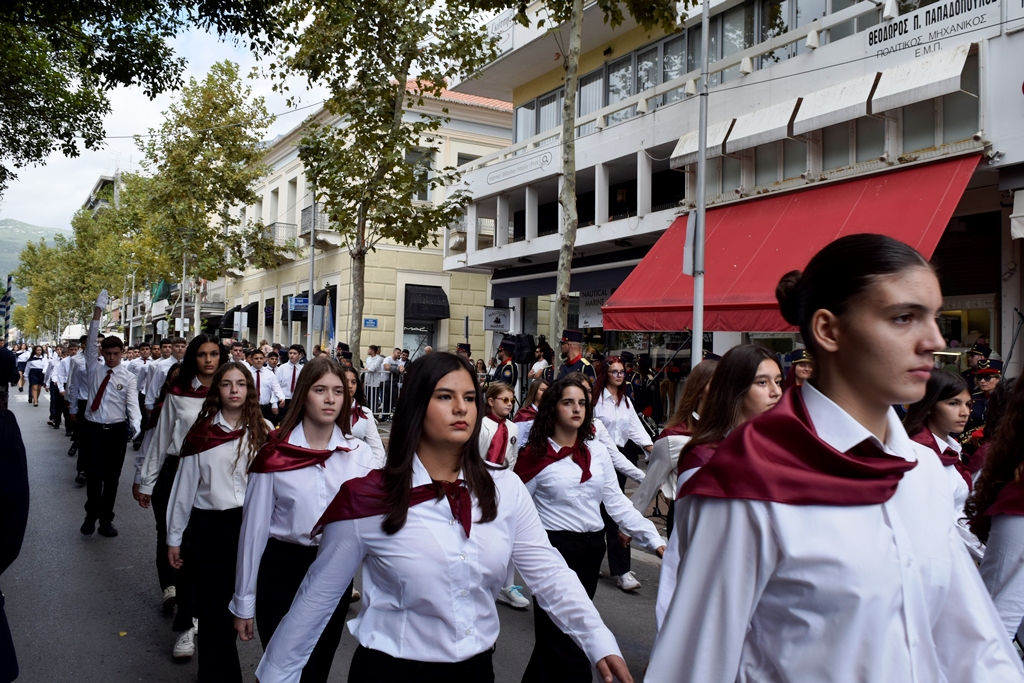 Βασίλειος Δημ. Γεωργιόπουλος (50)