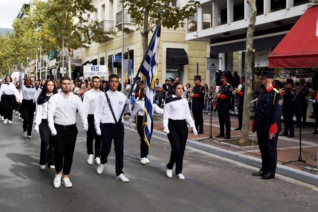 Βασίλειος Δημ. Γεωργιόπουλος (50)