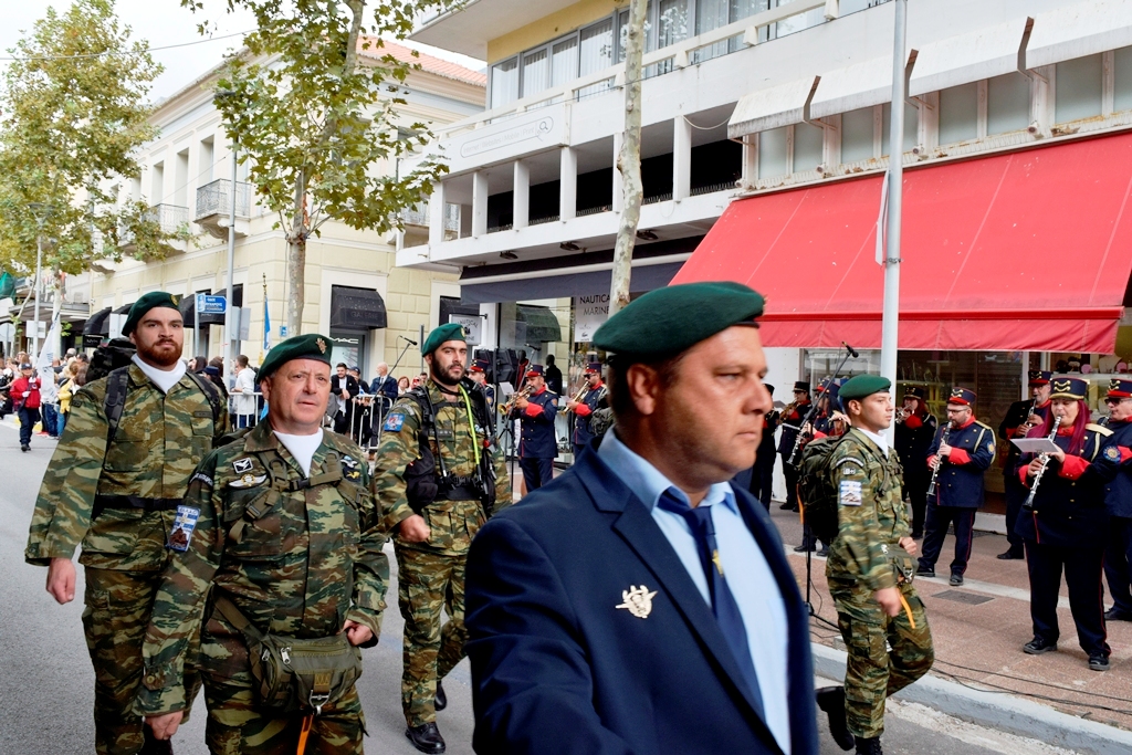 Βασίλειος Δημ. Γεωργιόπουλος (50)