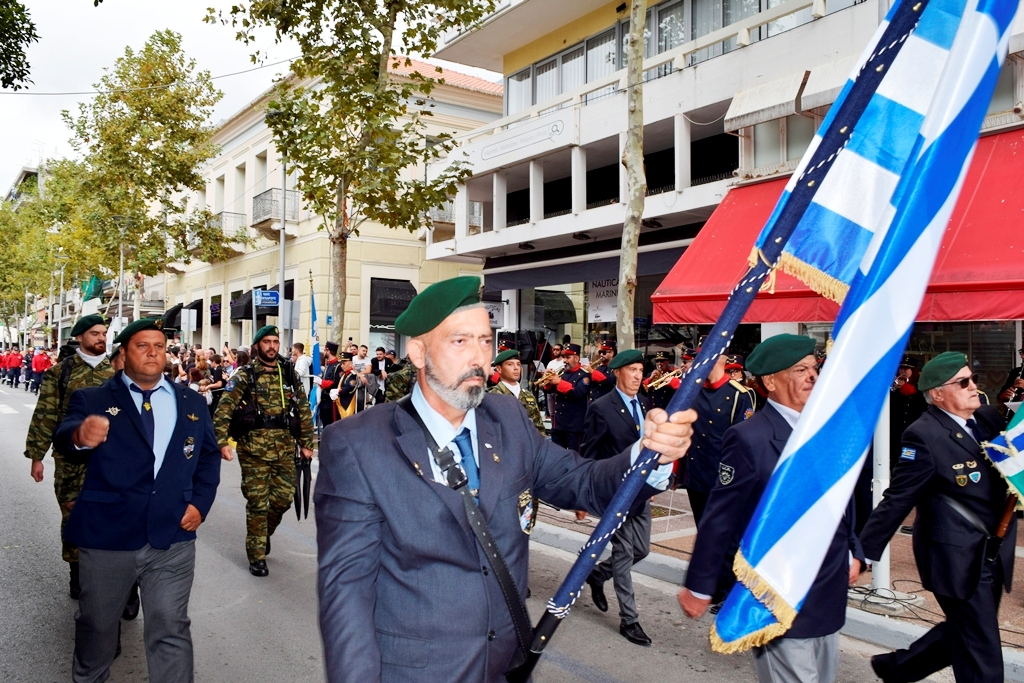 Βασίλειος Δημ. Γεωργιόπουλος (51)