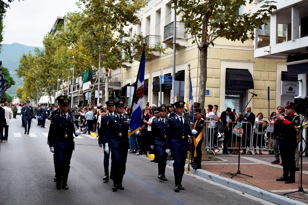 Βασίλειος Δημ. Γεωργιόπουλος (51)