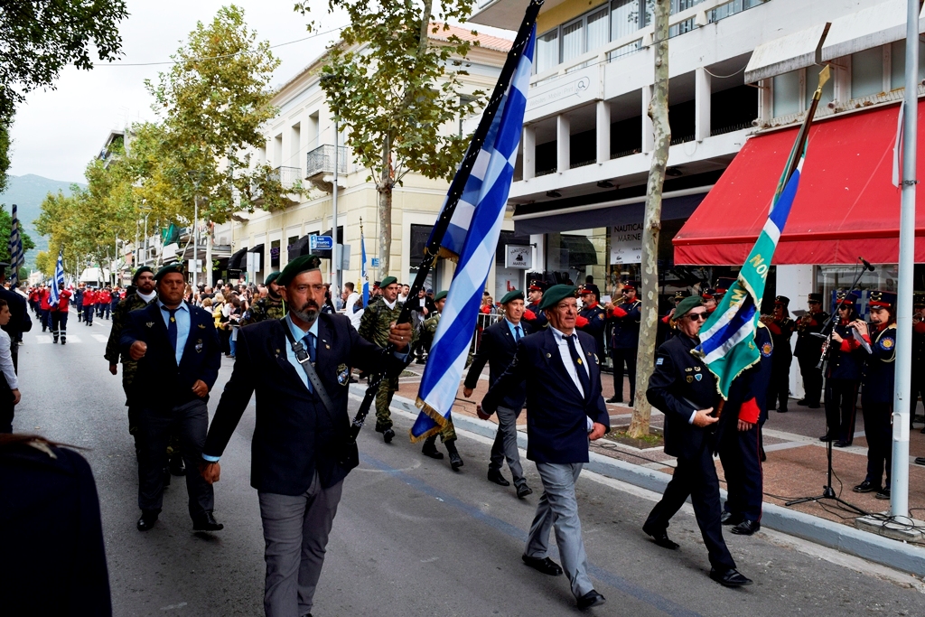 Βασίλειος Δημ. Γεωργιόπουλος (52)