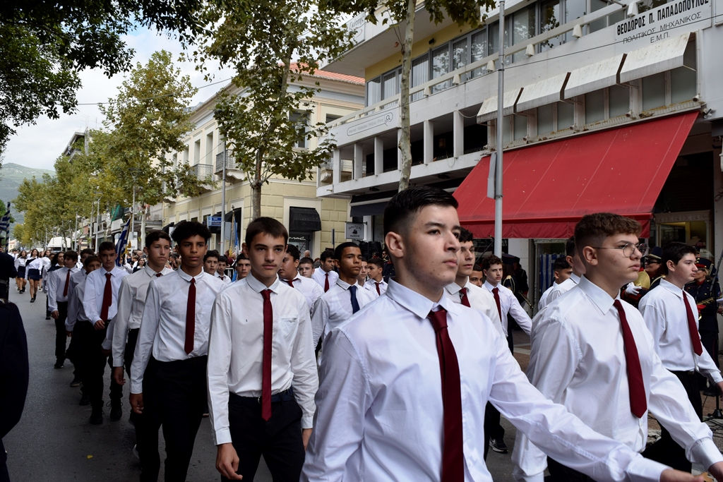 Βασίλειος Δημ. Γεωργιόπουλος (53)