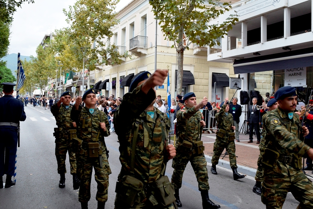 Βασίλειος Δημ. Γεωργιόπουλος (53)