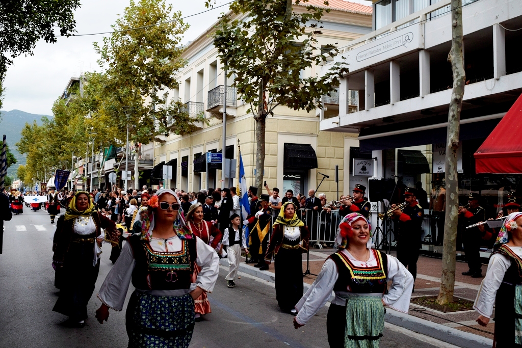 Βασίλειος Δημ. Γεωργιόπουλος (54)