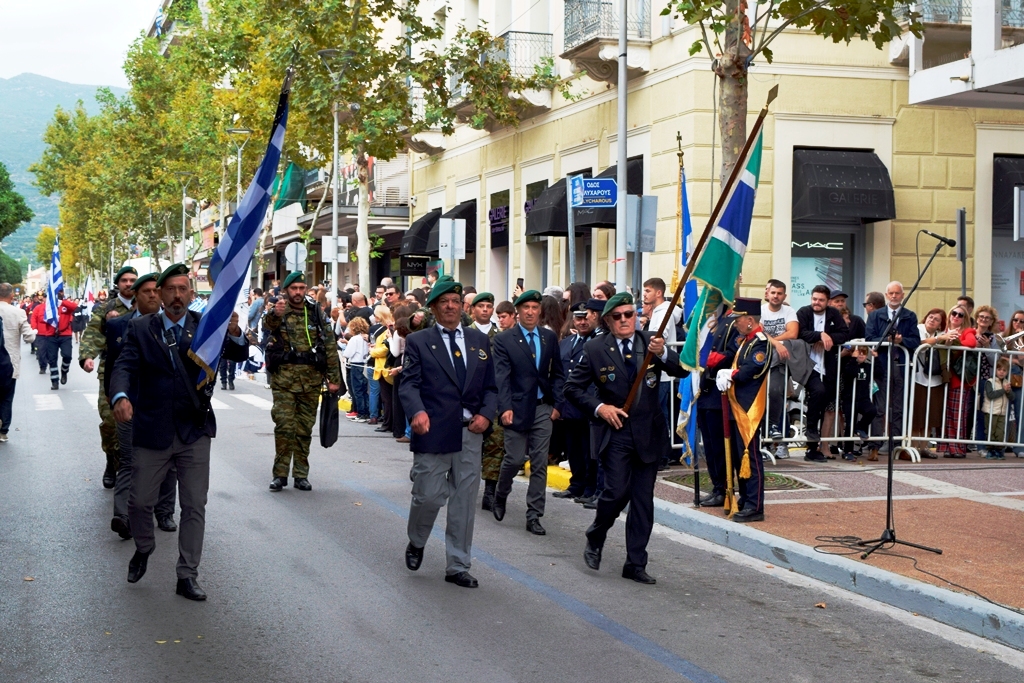 Βασίλειος Δημ. Γεωργιόπουλος (54)