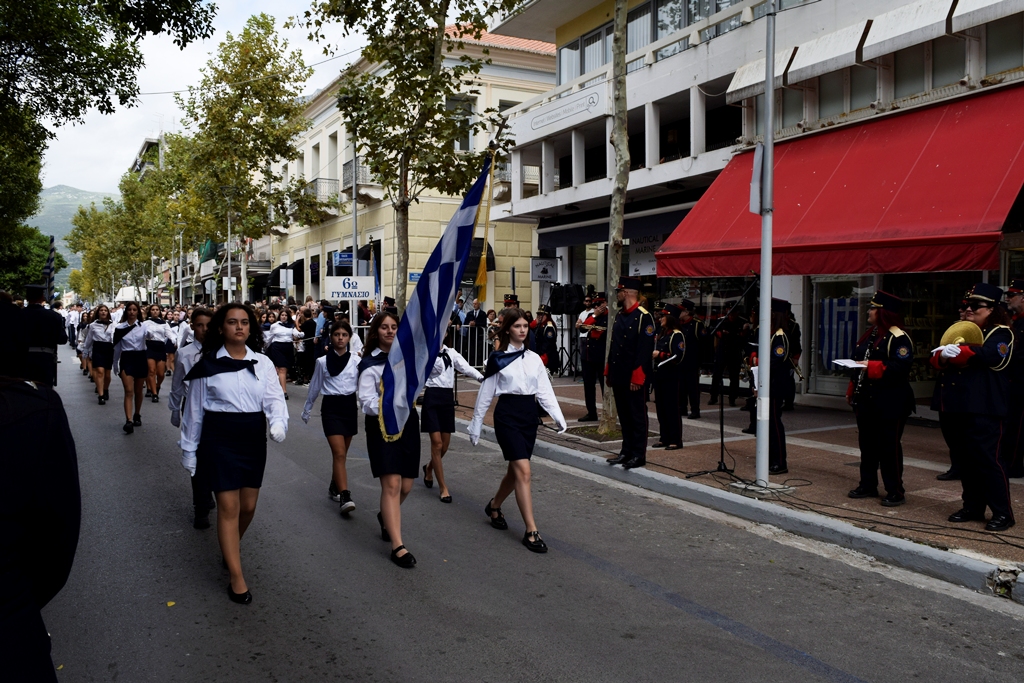 Βασίλειος Δημ. Γεωργιόπουλος (55)