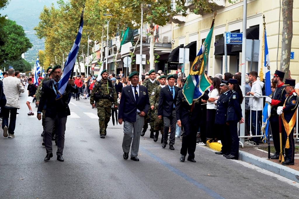 Βασίλειος Δημ. Γεωργιόπουλος (55)