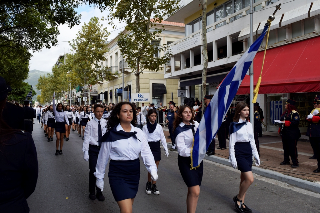 Βασίλειος Δημ. Γεωργιόπουλος (56)