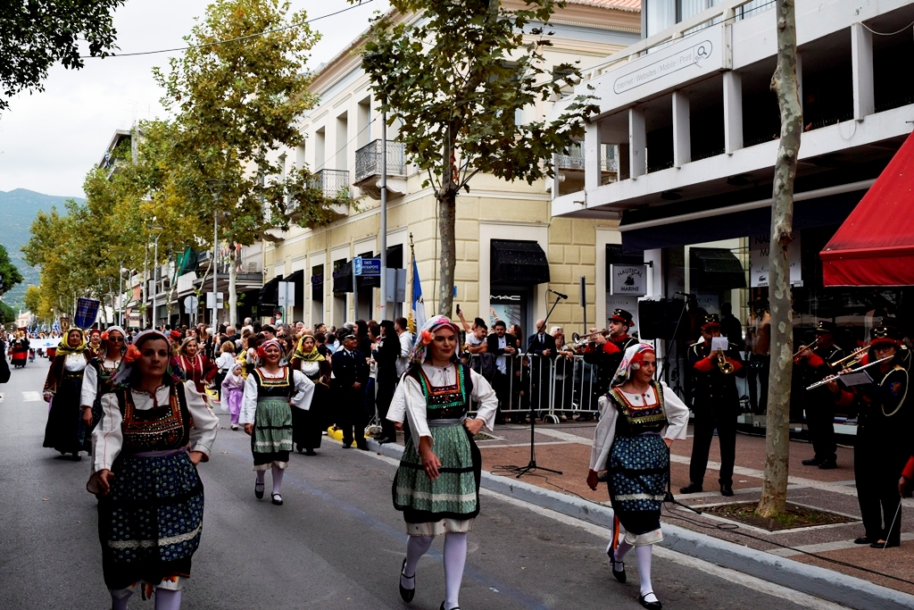 Βασίλειος Δημ. Γεωργιόπουλος (56)