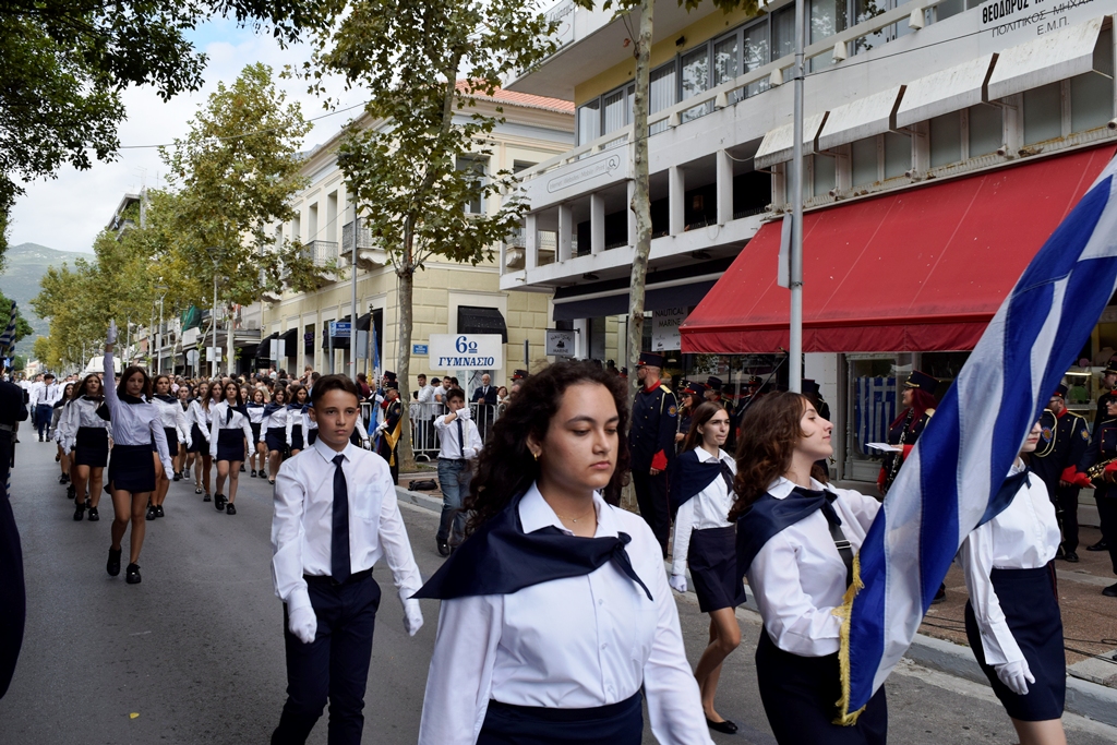 Βασίλειος Δημ. Γεωργιόπουλος (57)
