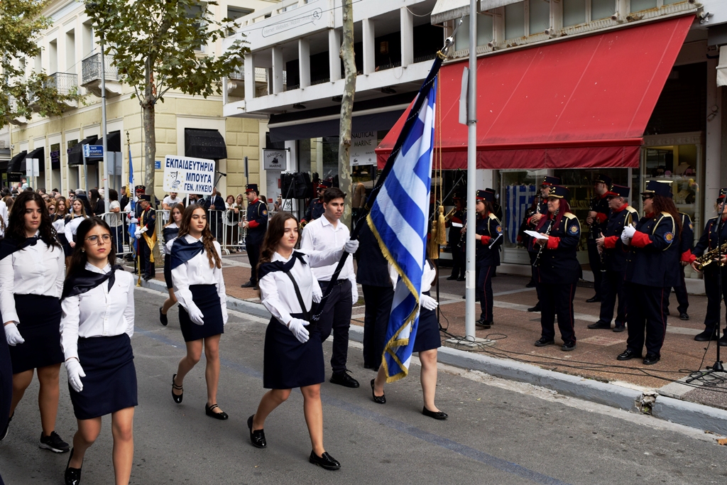 Βασίλειος Δημ. Γεωργιόπουλος (58)